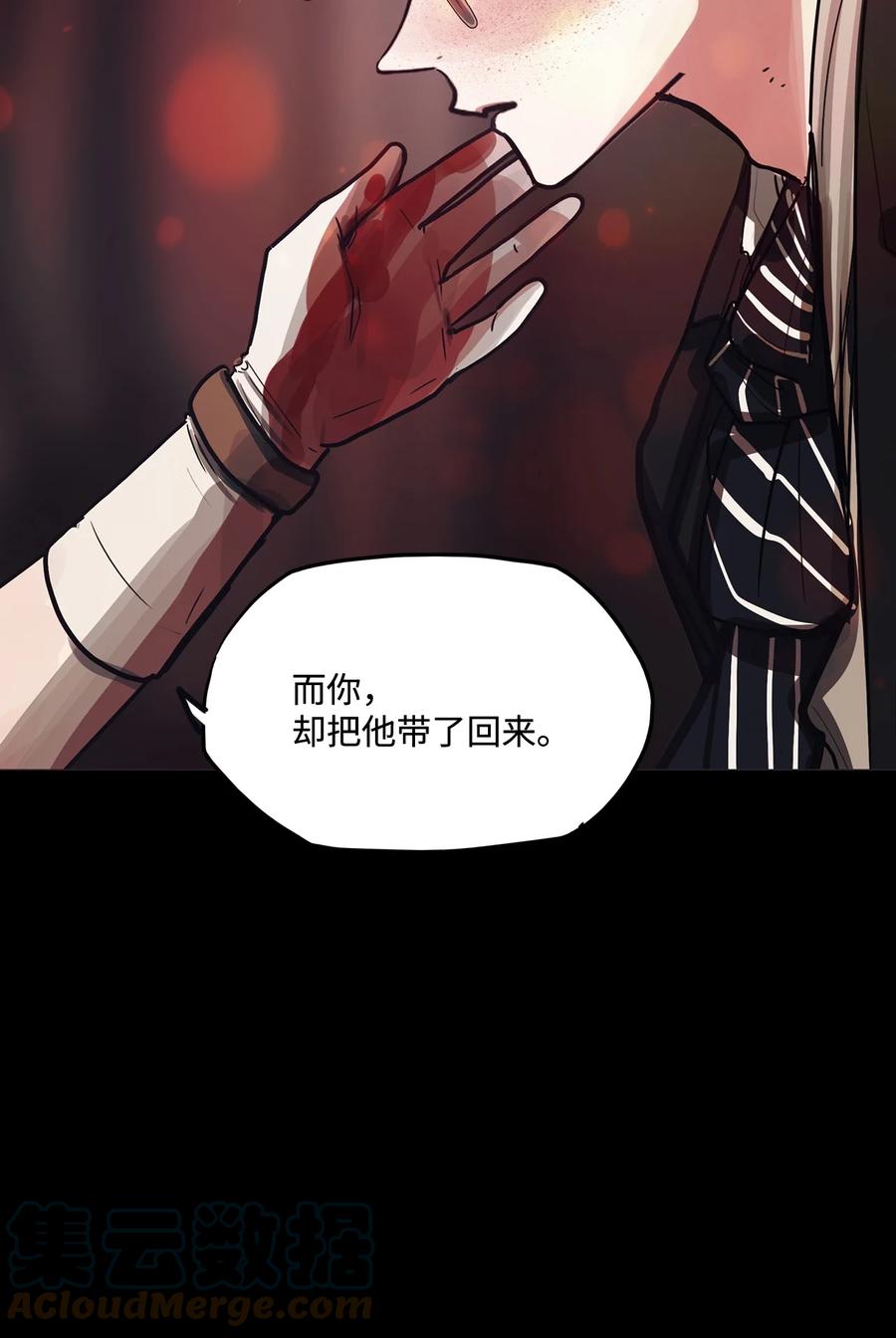 82 不可能80