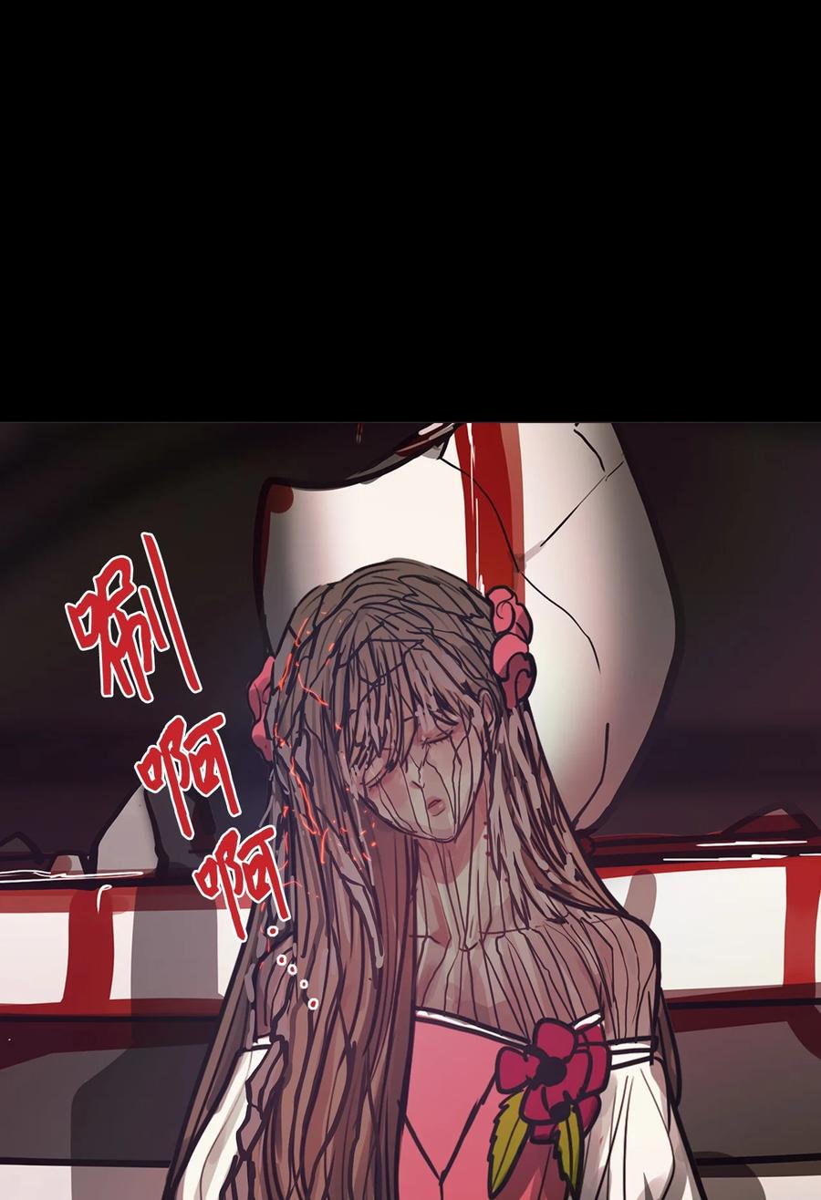 82 不可能85