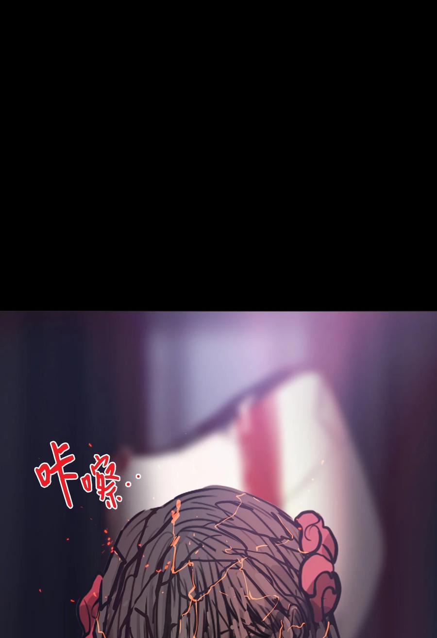 82 不可能87