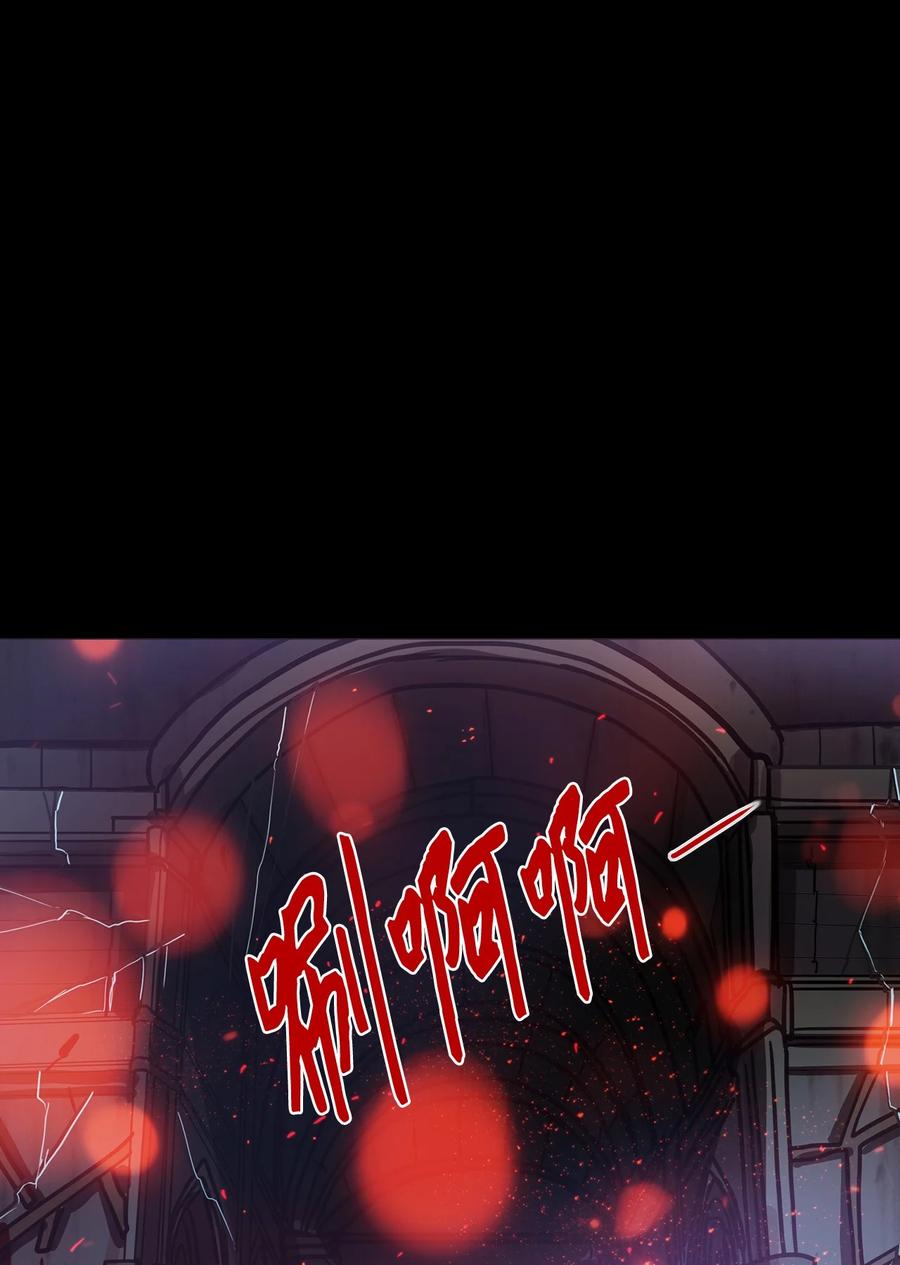 82 不可能90