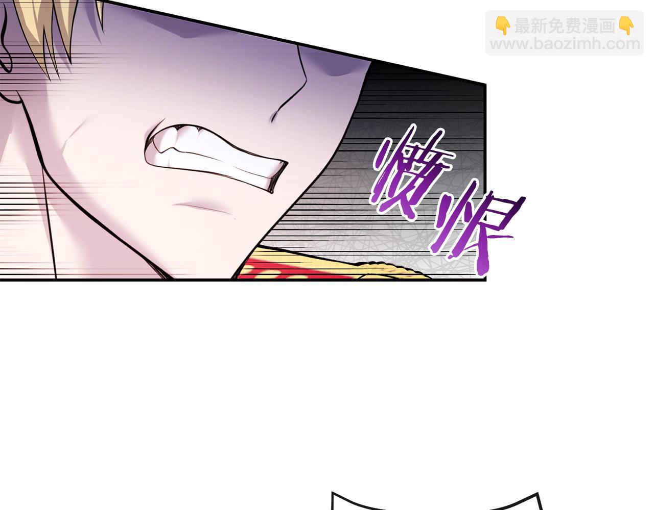 第2话 起誓119