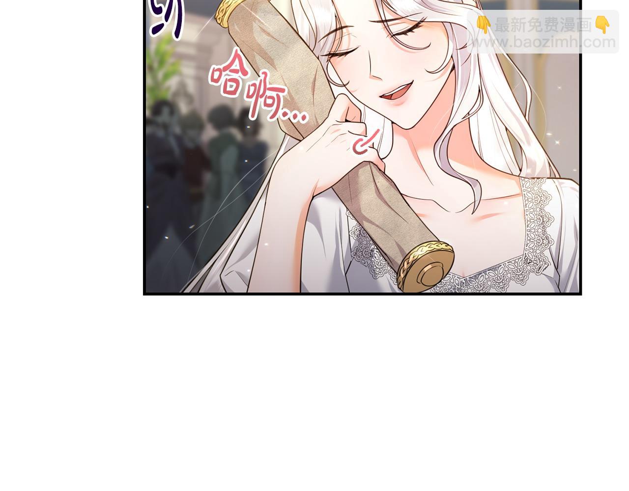 第2话 起誓15