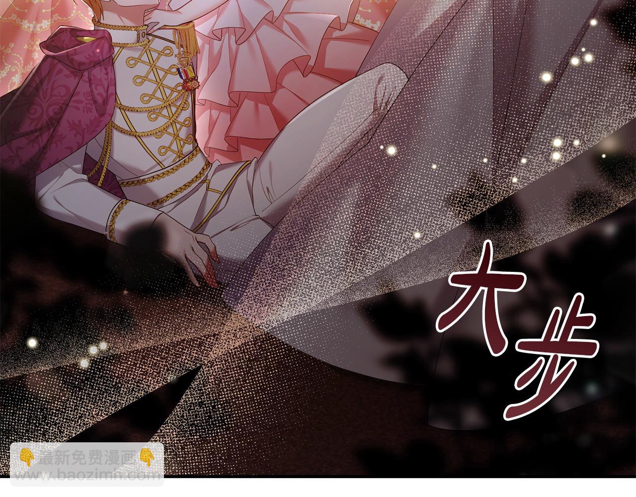 第2话 起誓190
