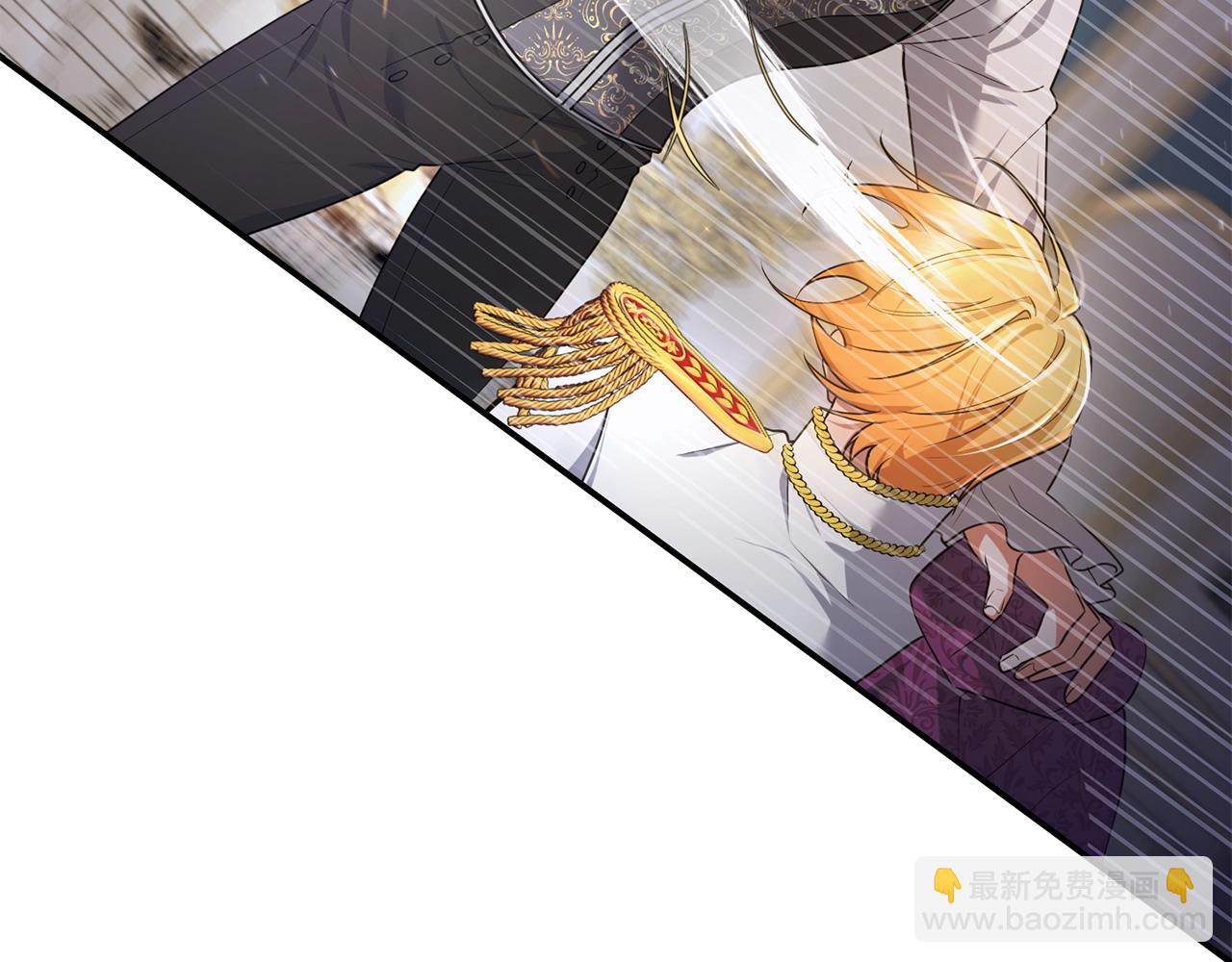 第2话 起誓240