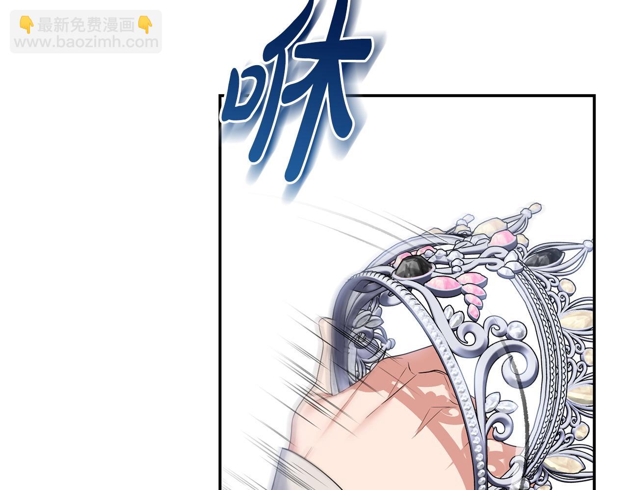 第2话 起誓258