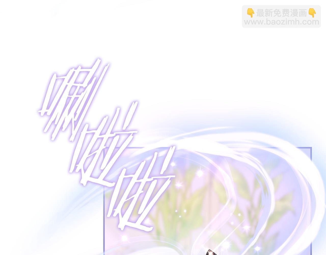 第2话 起誓273