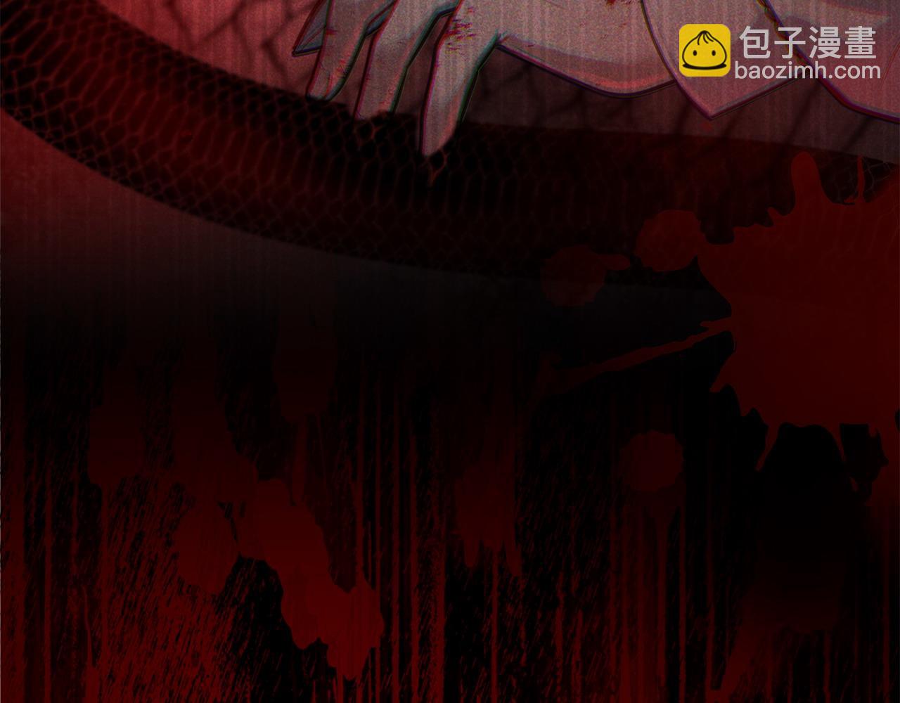 第2话 起誓36