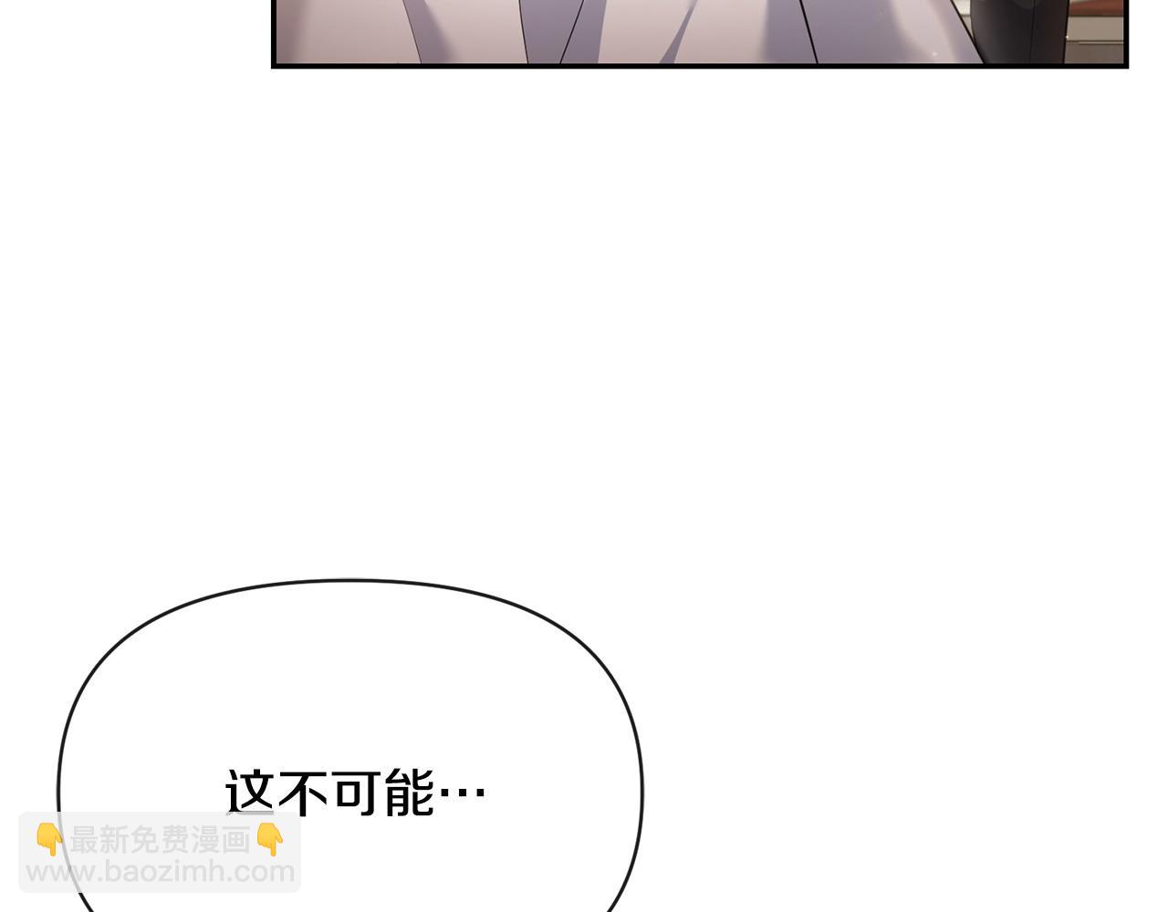 第2话 起誓47