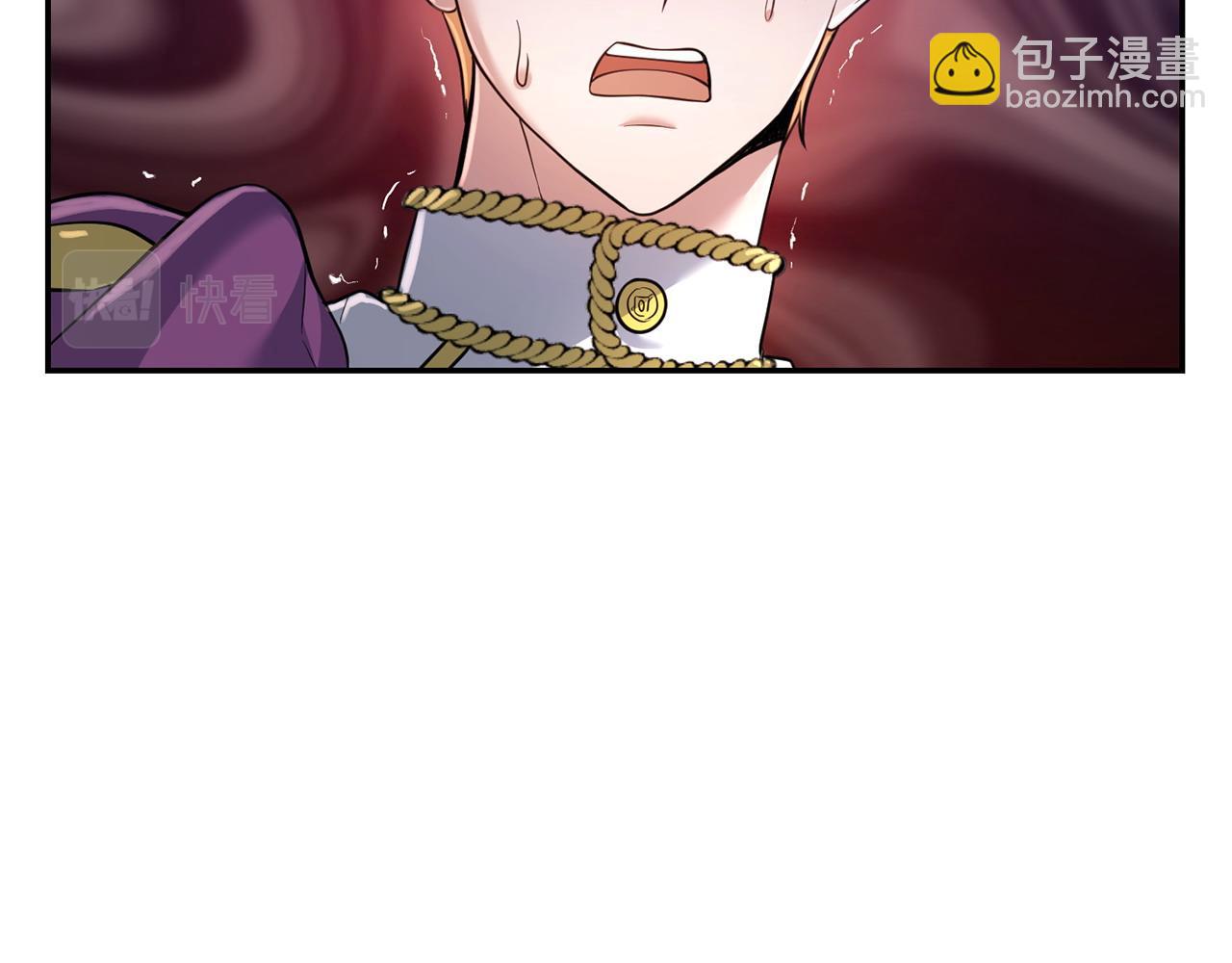 第2话 起誓84