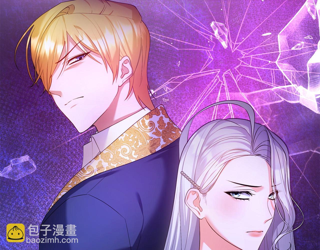 第17话 正中下怀120