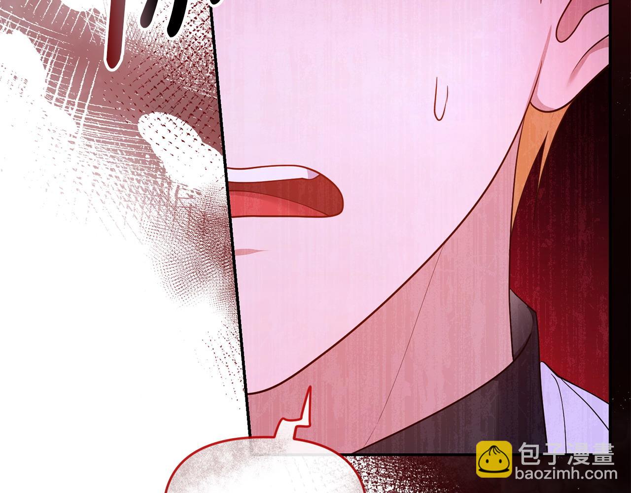 第17话 正中下怀52