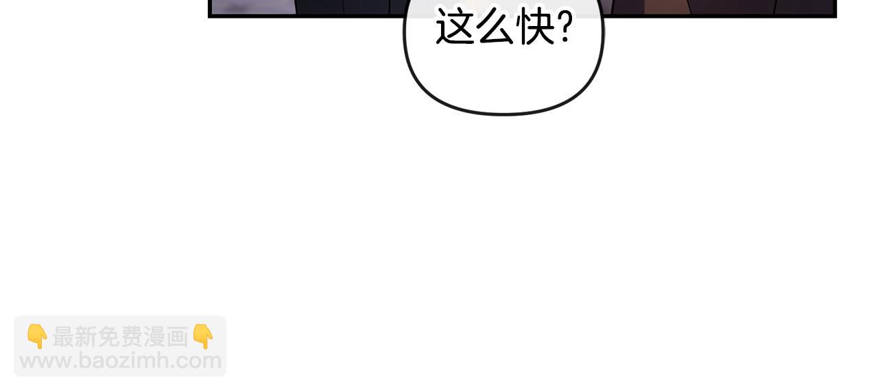 第17话 正中下怀78