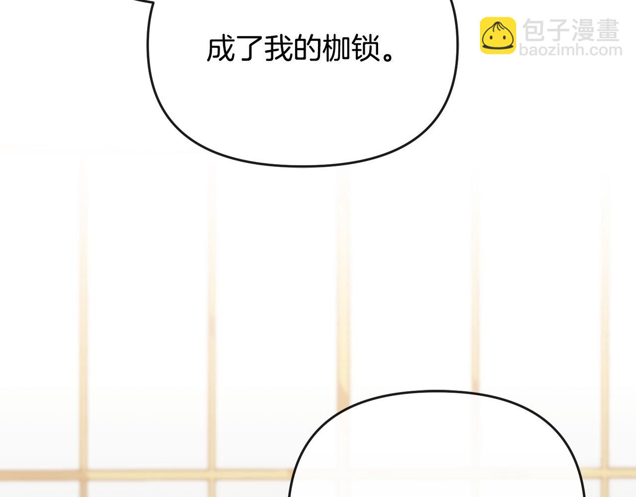 第17话 正中下怀97