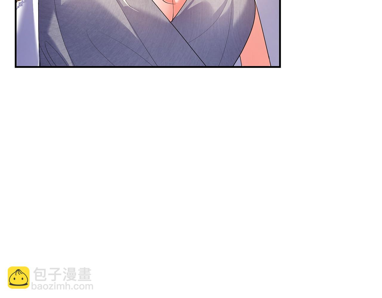 第18话 绿茶的谜之操作15