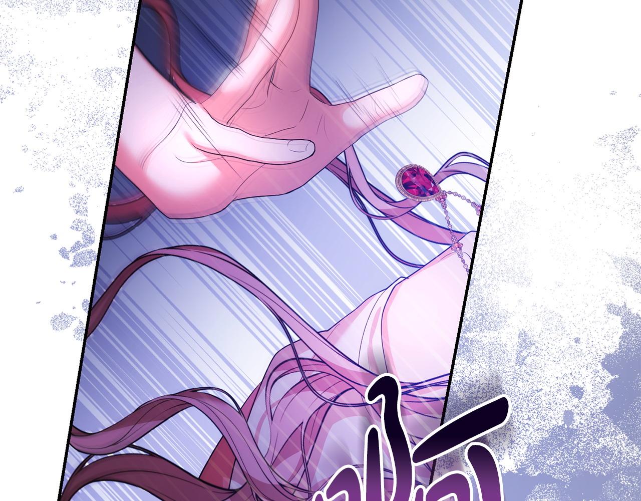 第18话 绿茶的谜之操作206
