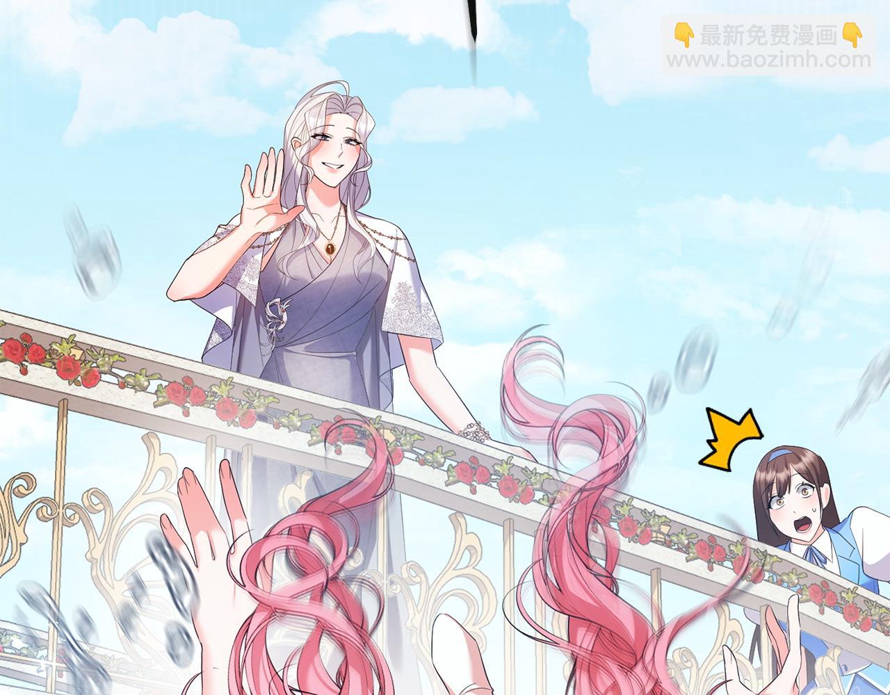 第18话 绿茶的谜之操作209