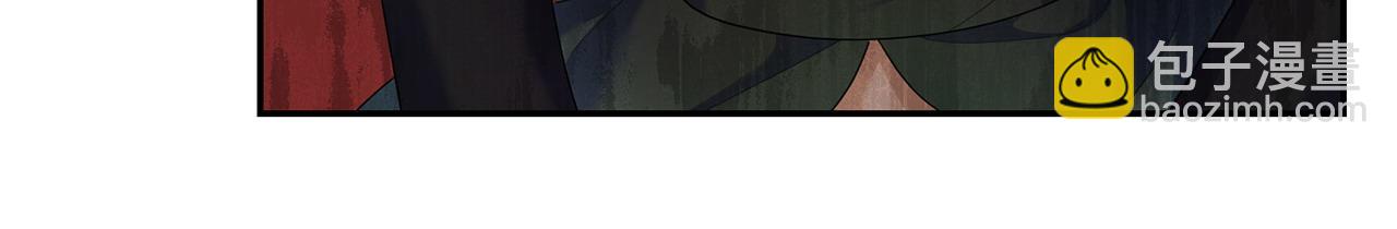 第18话 绿茶的谜之操作21