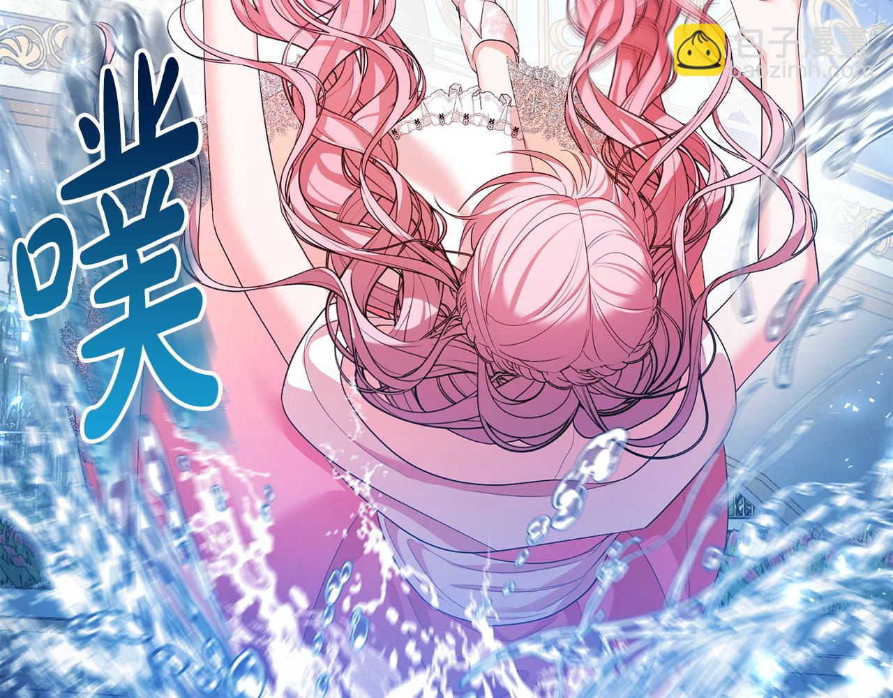 第18话 绿茶的谜之操作214