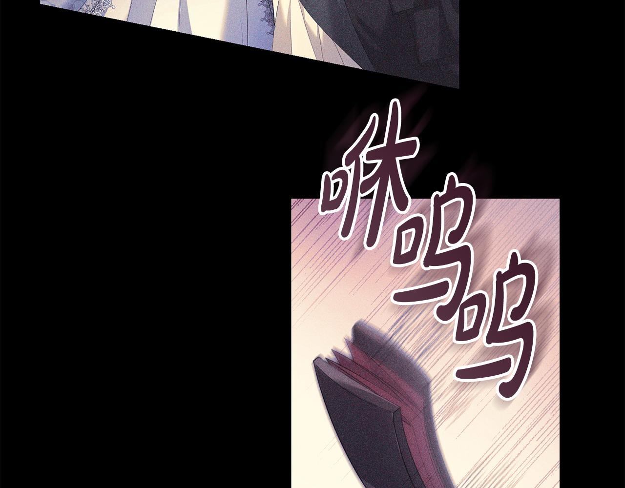 第18话 绿茶的谜之操作29