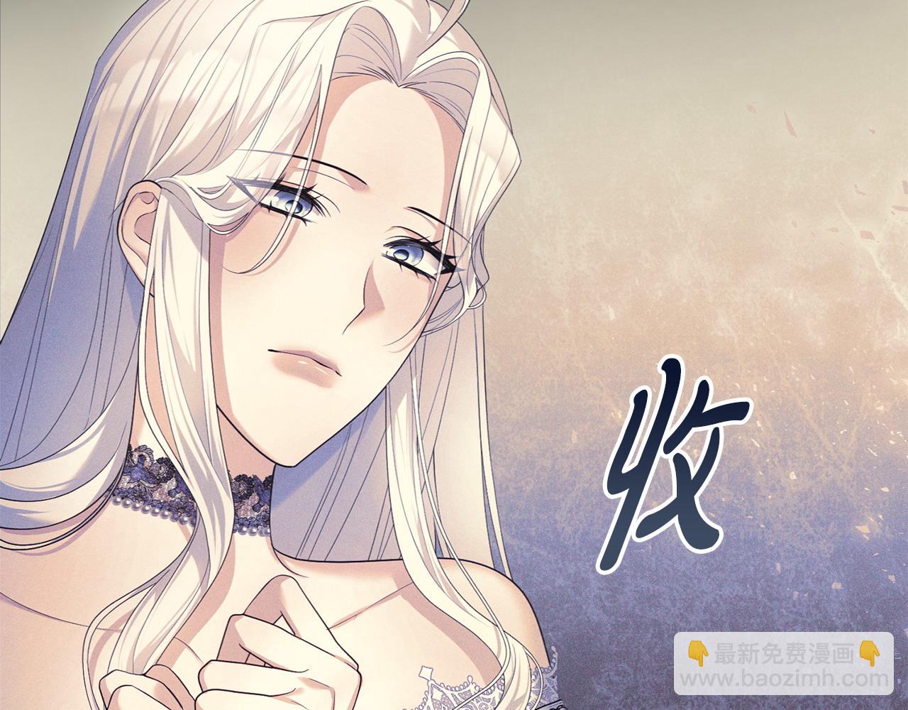第18话 绿茶的谜之操作32