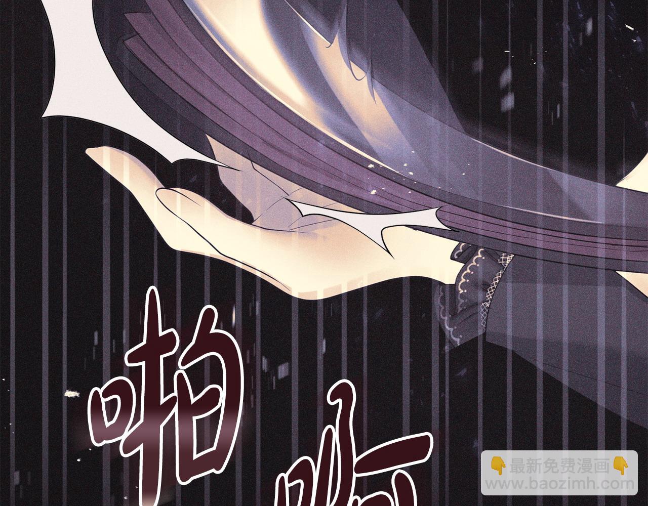 第18话 绿茶的谜之操作34