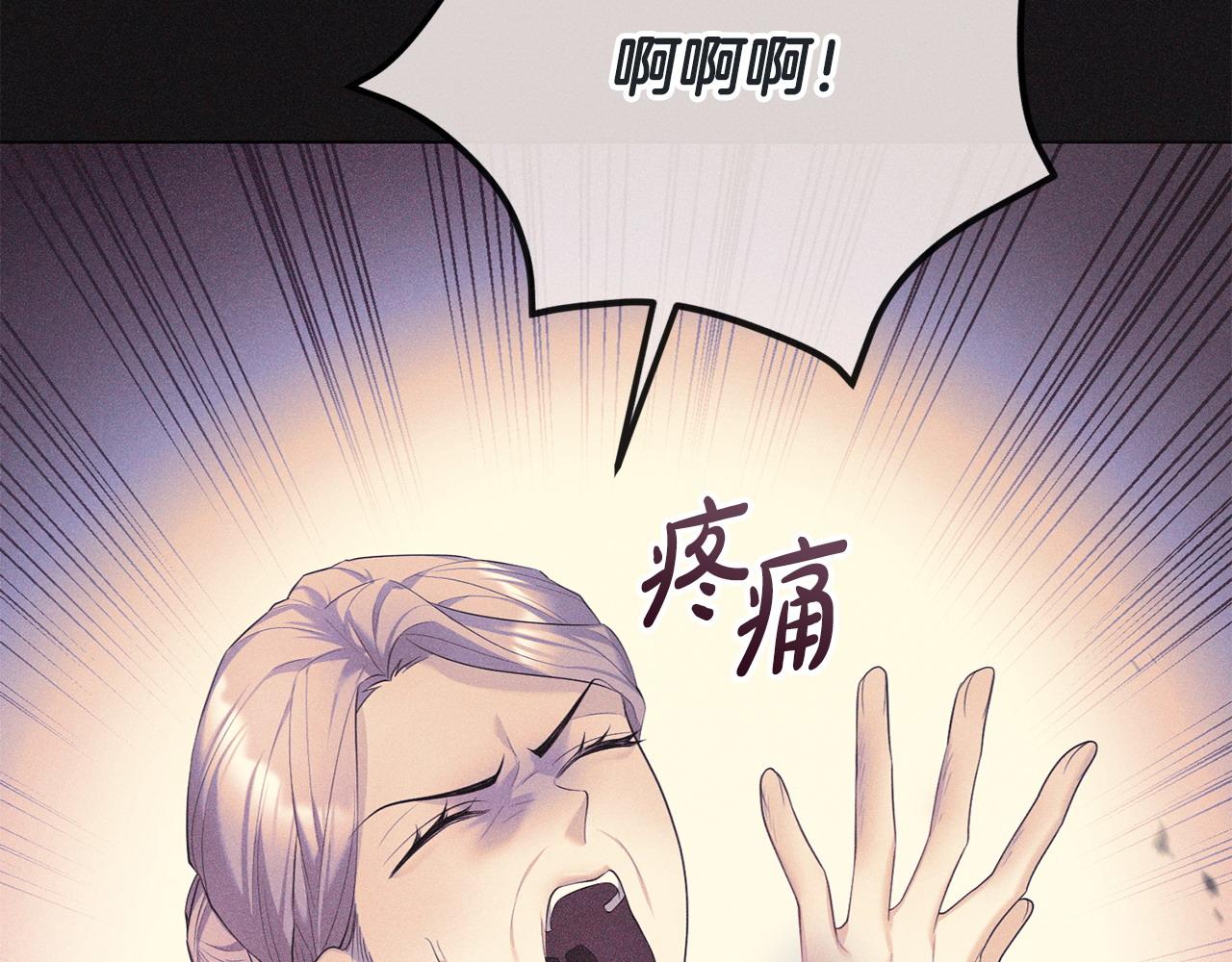 第18话 绿茶的谜之操作36