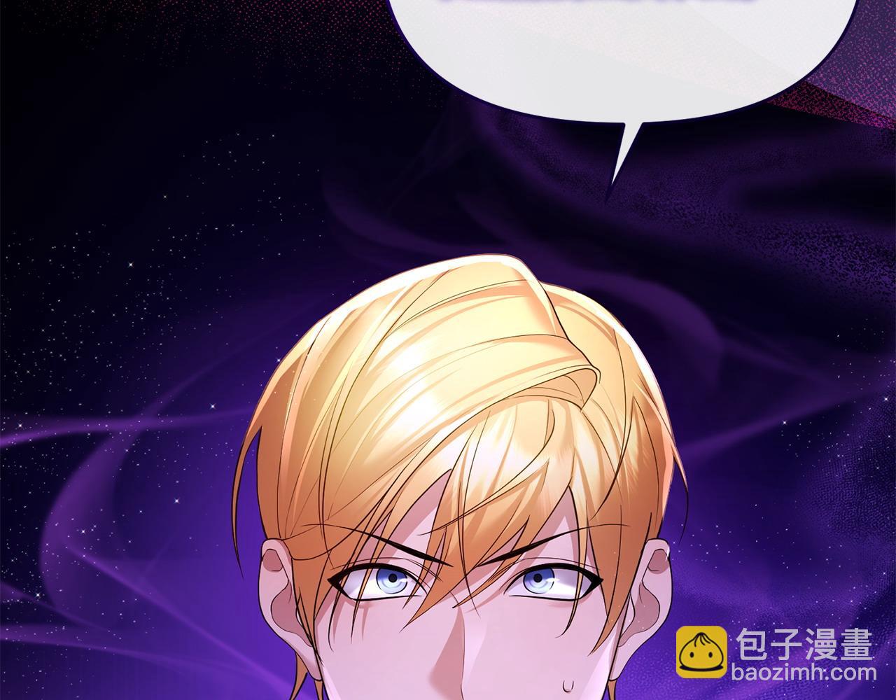 第21话 渣男的真面目125
