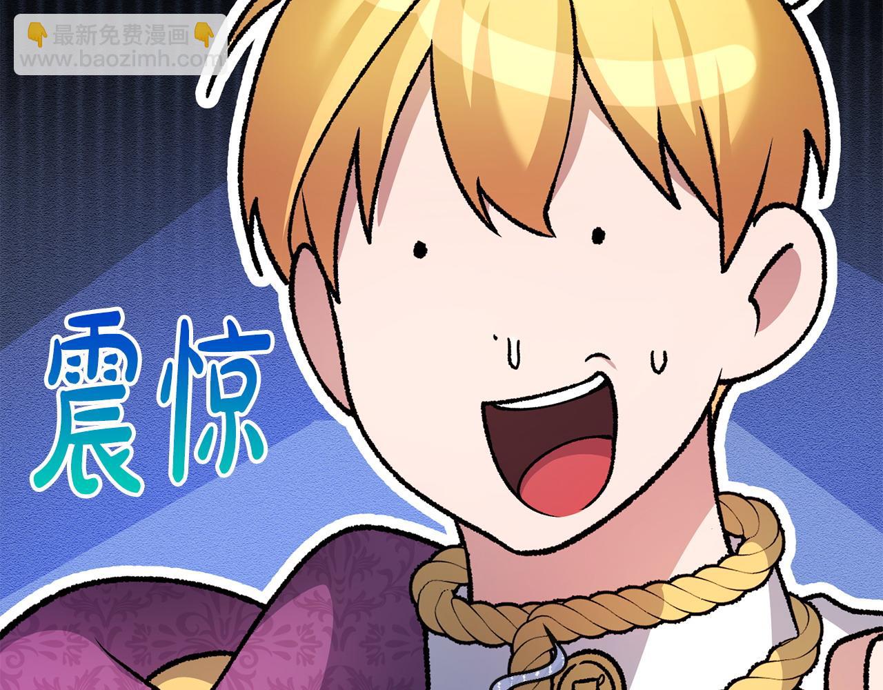 第21话 渣男的真面目146