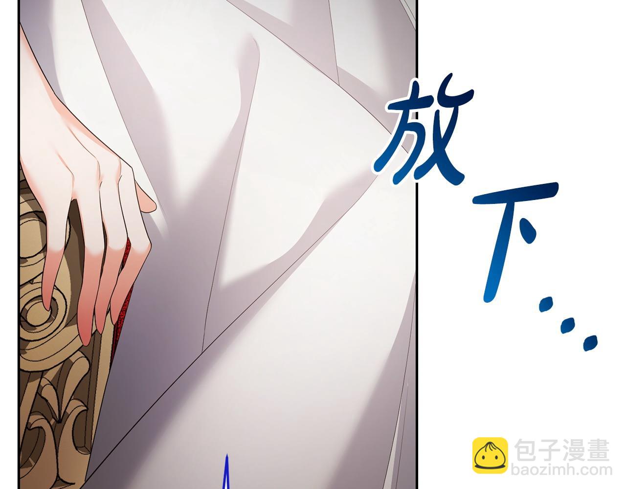 第21话 渣男的真面目152