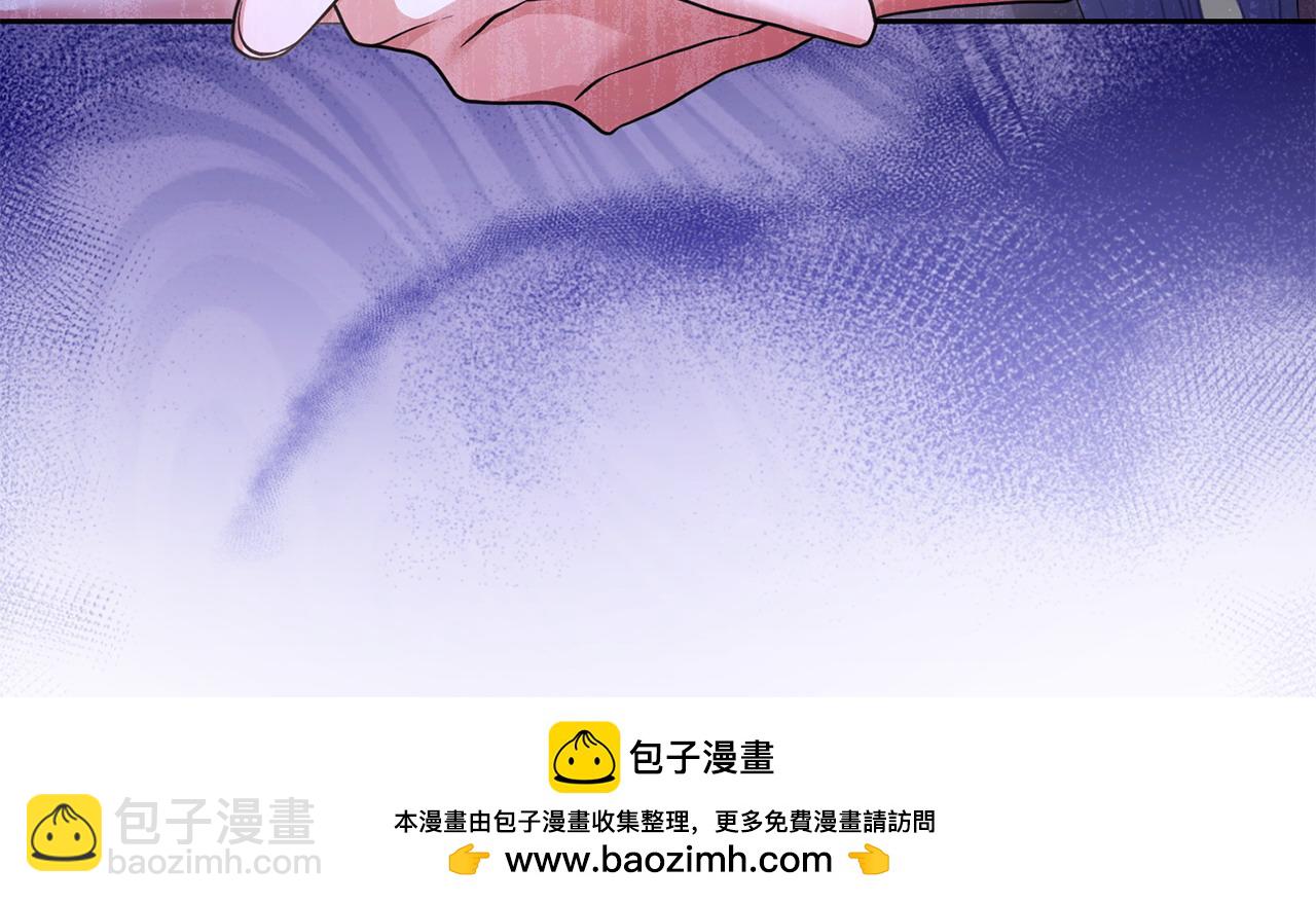 第21话 渣男的真面目157