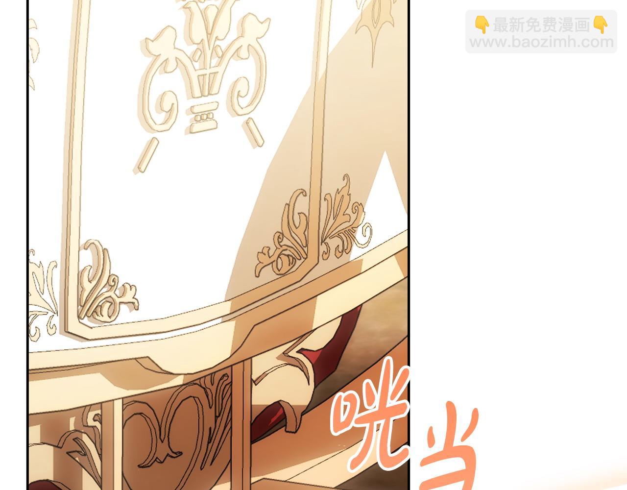 第21话 渣男的真面目163
