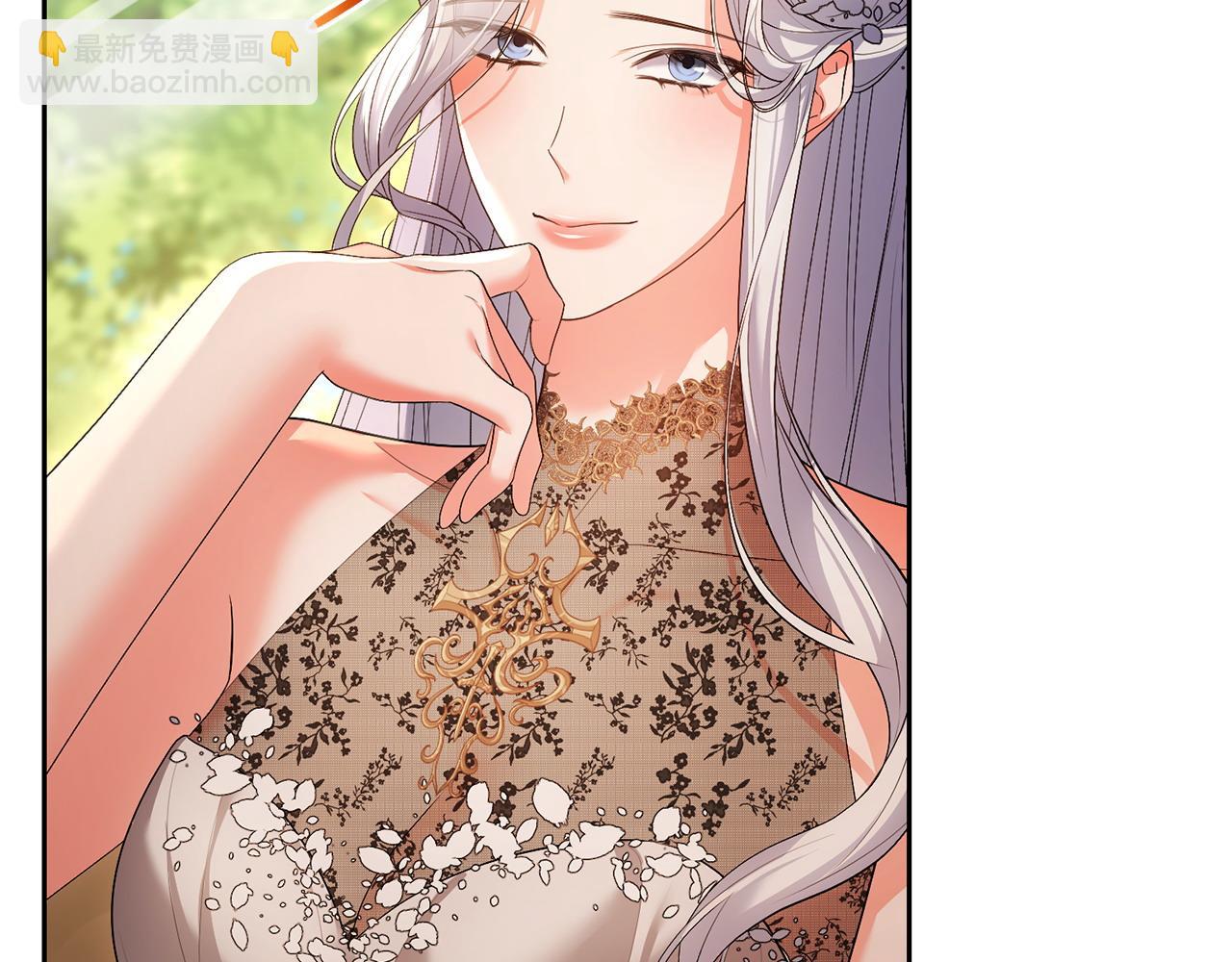 第21话 渣男的真面目177