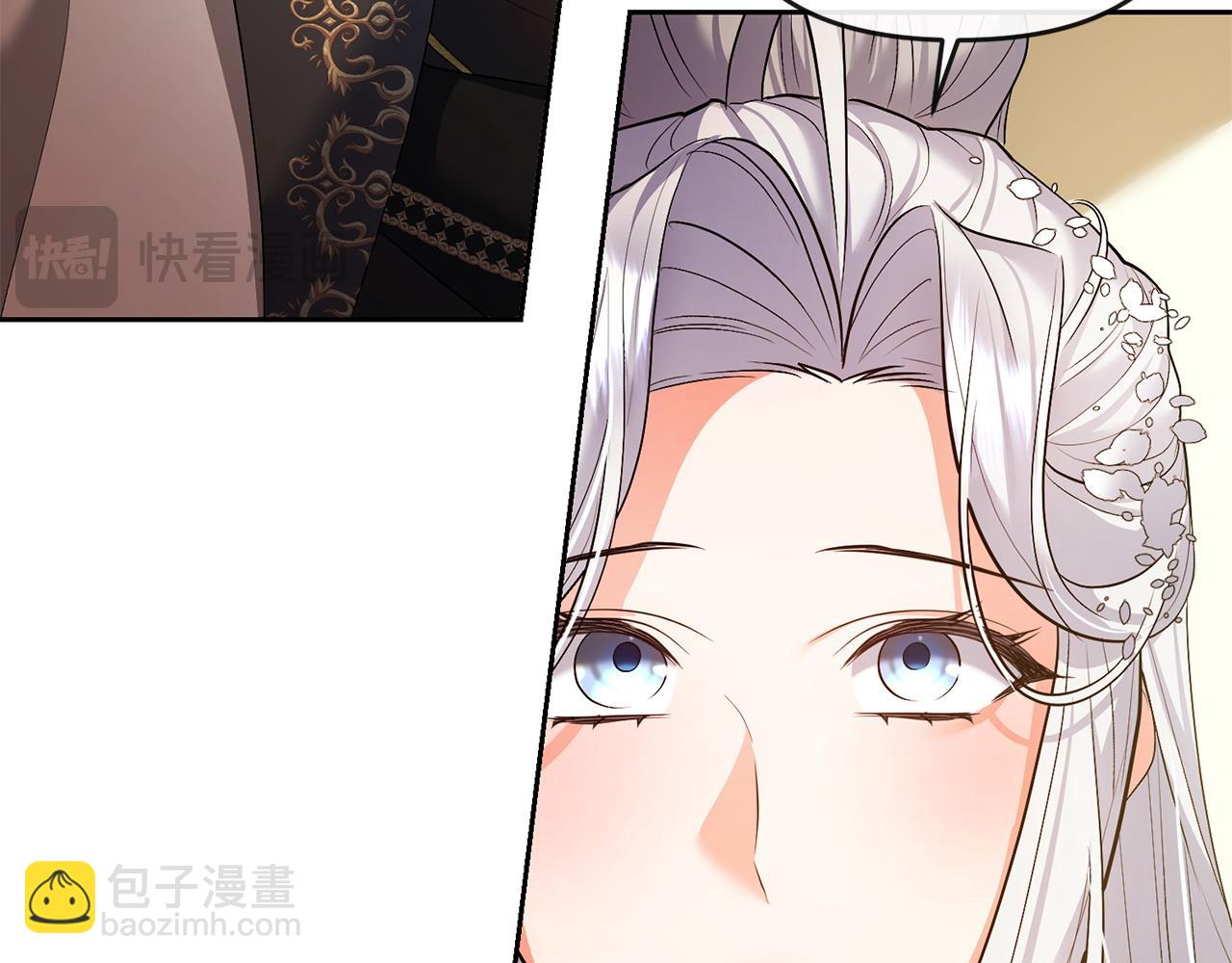 第21话 渣男的真面目233