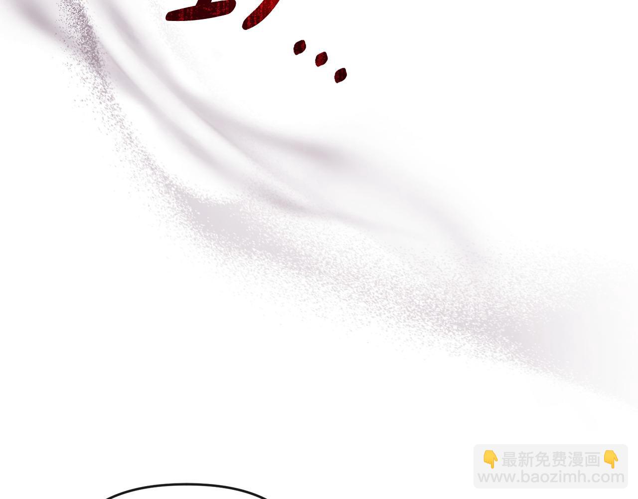 第21话 渣男的真面目55