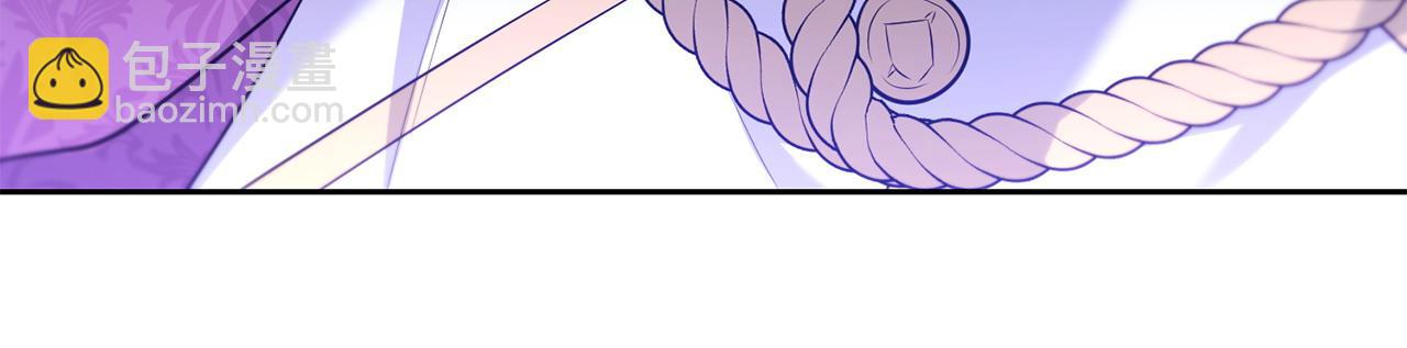 第21话 渣男的真面目57
