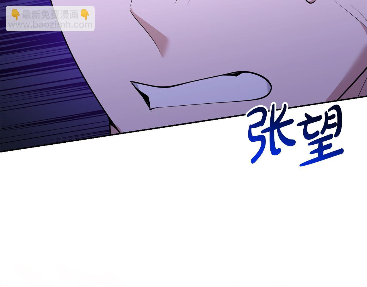 第21话 渣男的真面目63