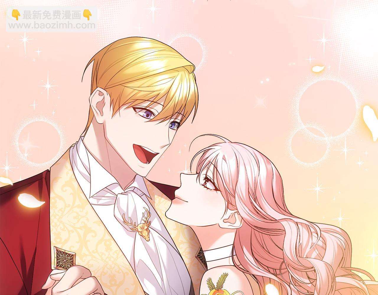 第21话 渣男的真面目73