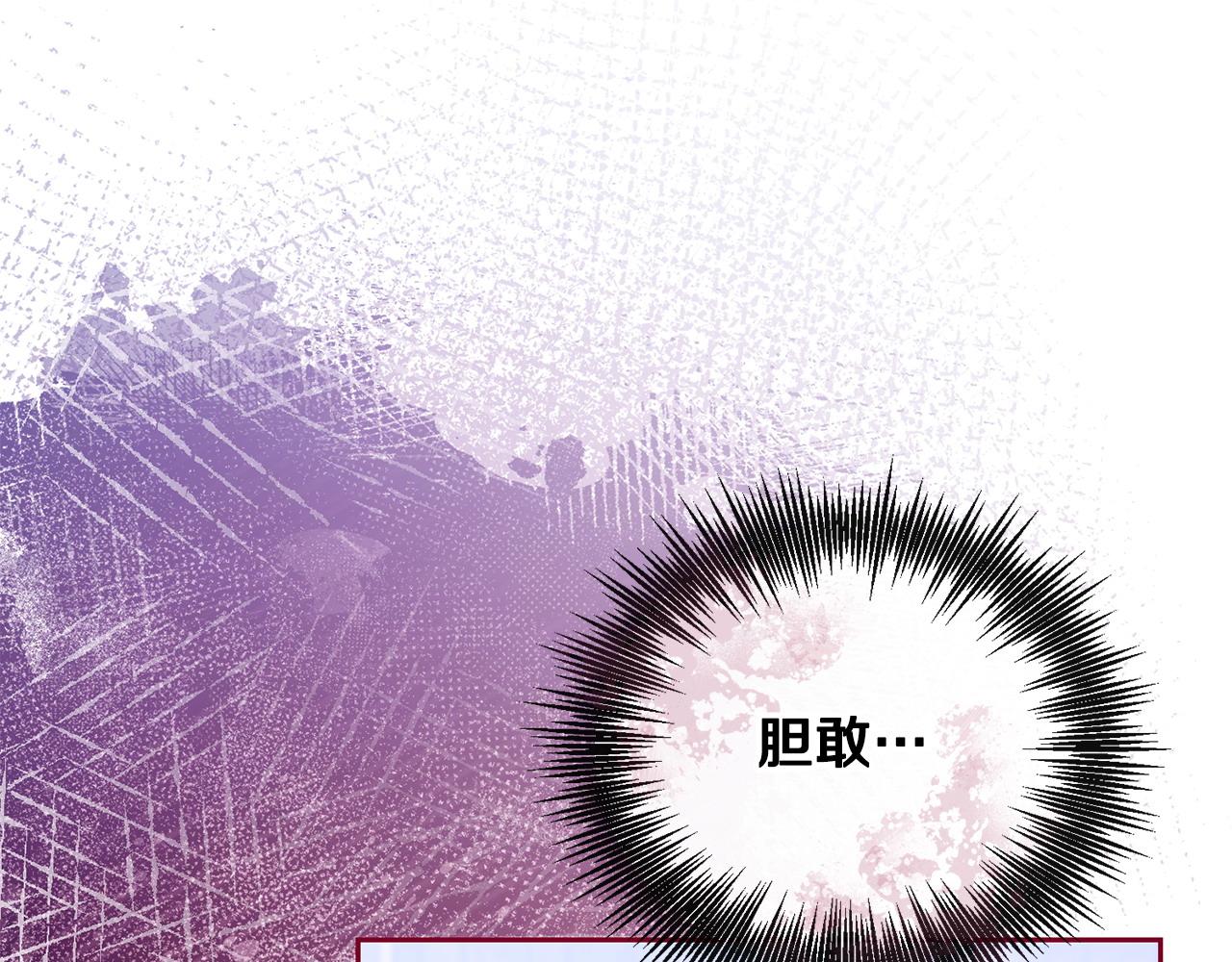 第40话 粘人精11
