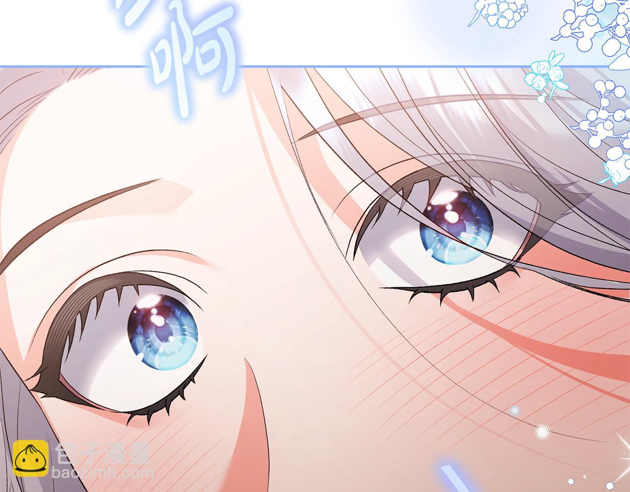 第40话 粘人精111