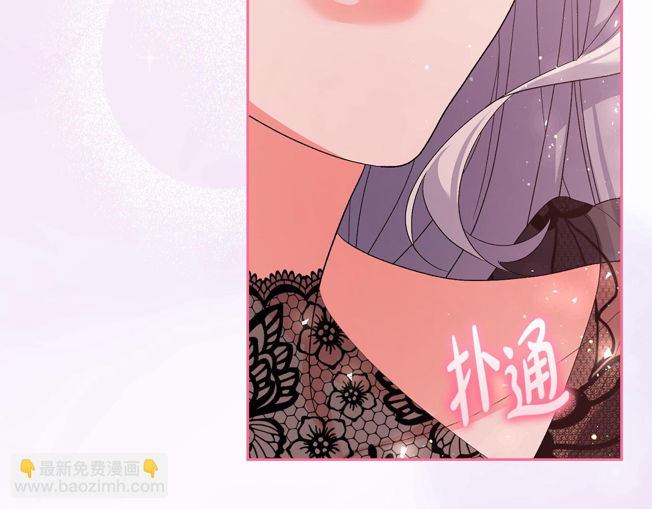 第40话 粘人精127