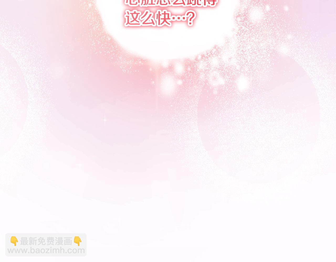 第40话 粘人精129