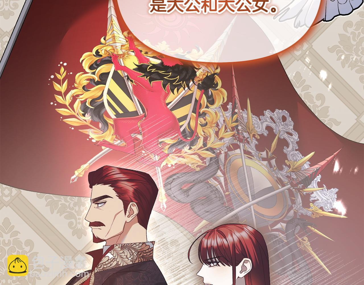 第40话 粘人精149