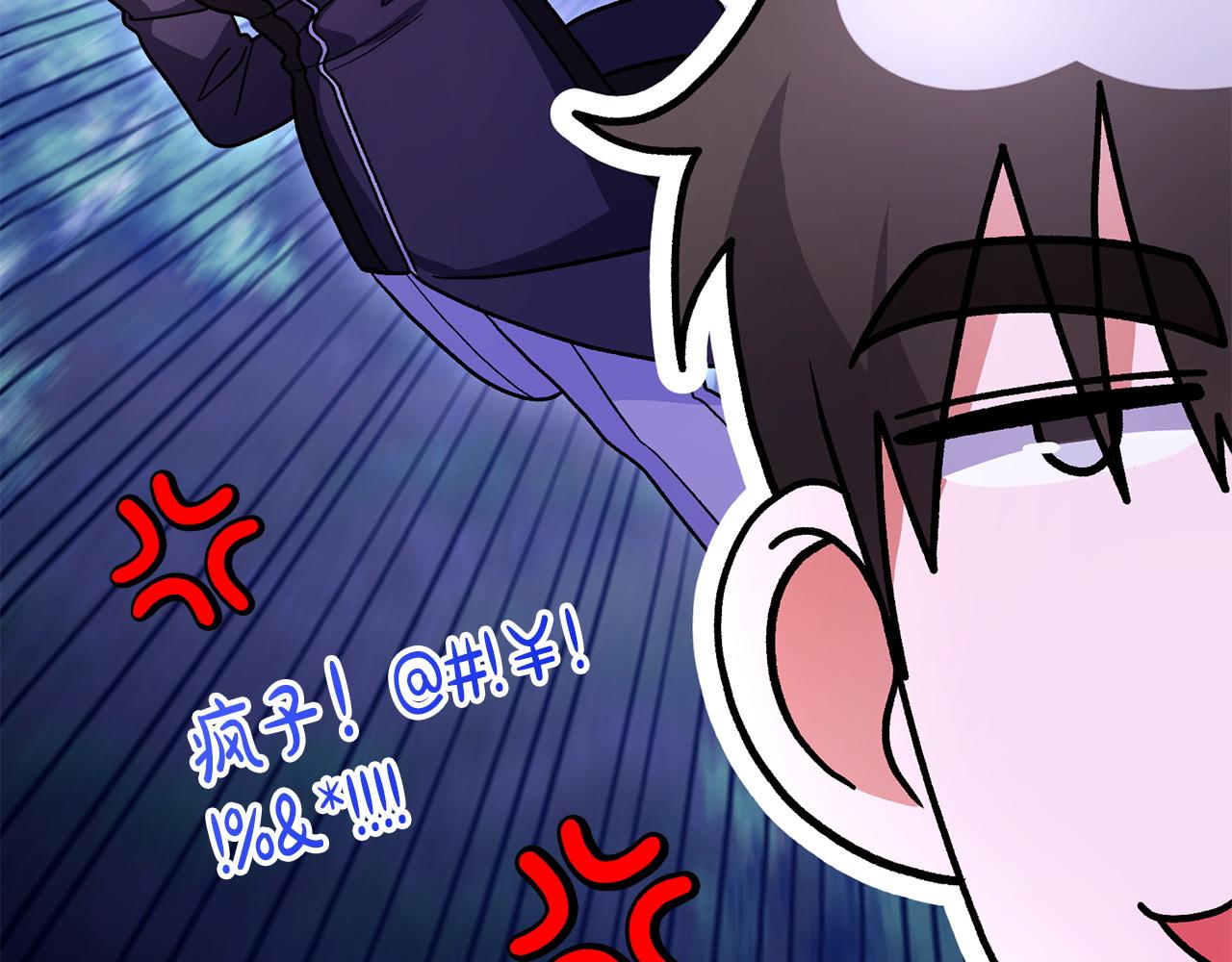 第40话 粘人精156
