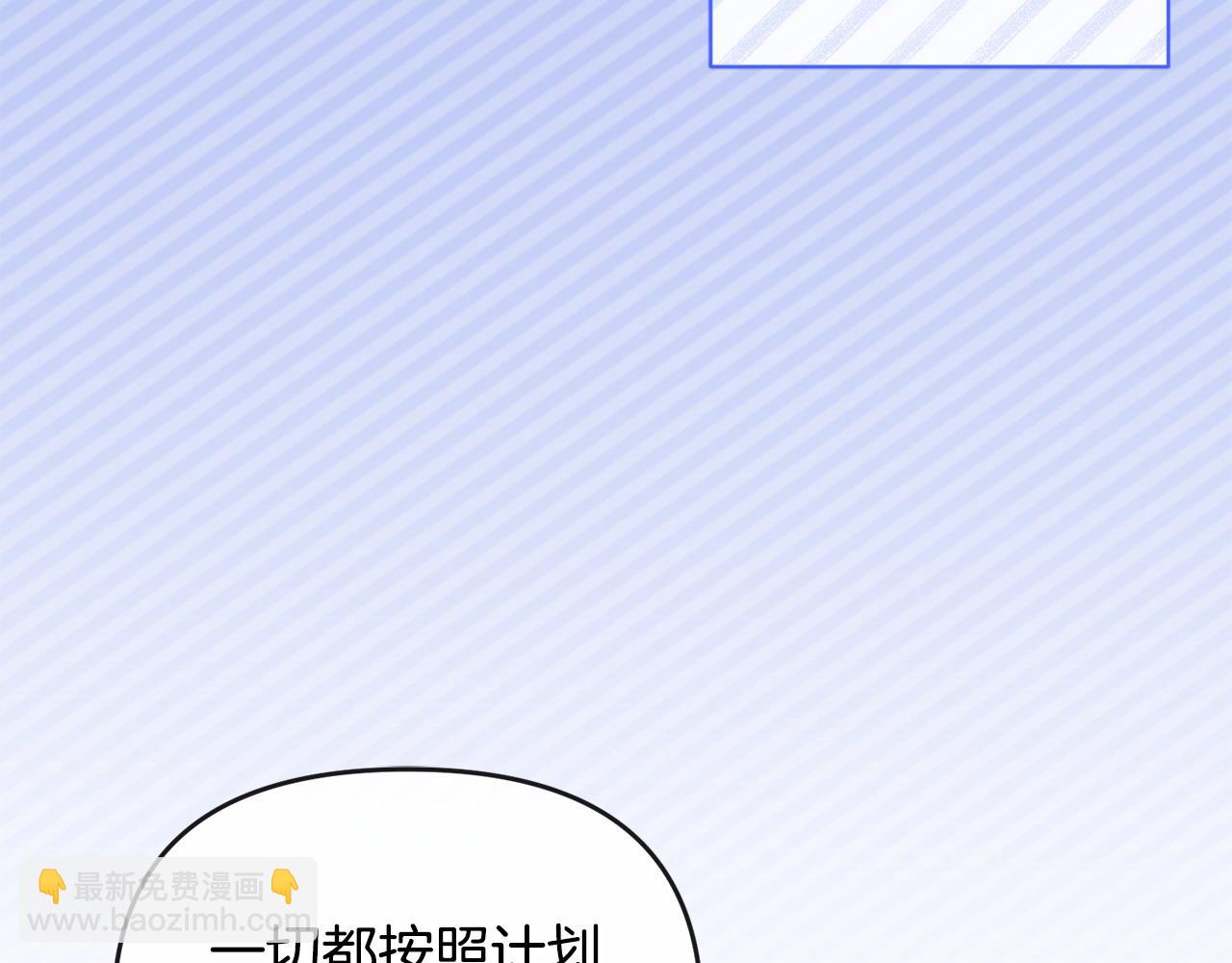 第40话 粘人精162