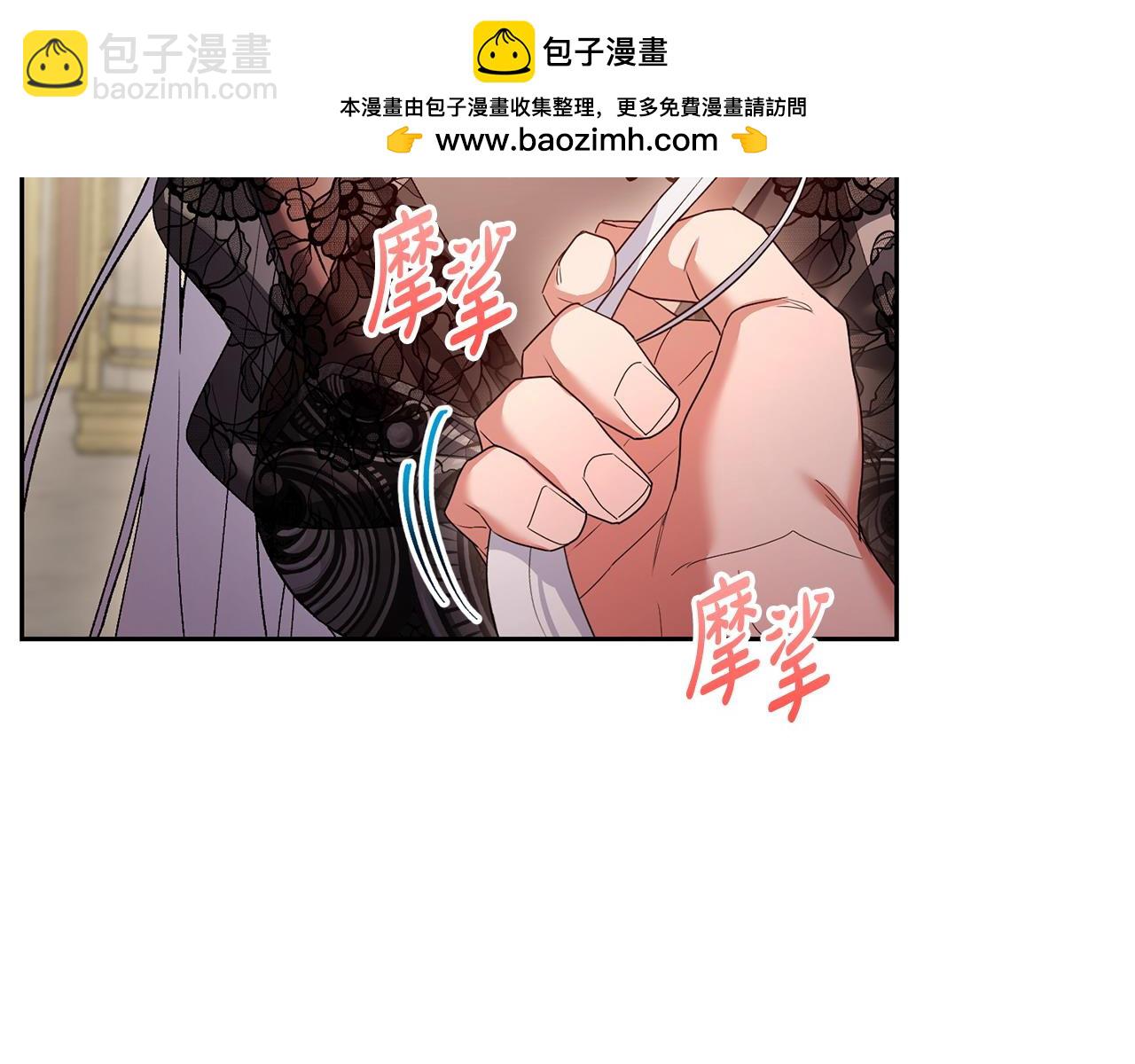 第40话 粘人精180