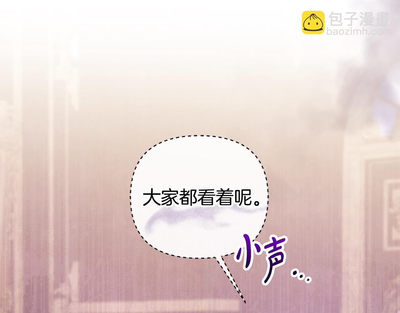 第40话 粘人精27
