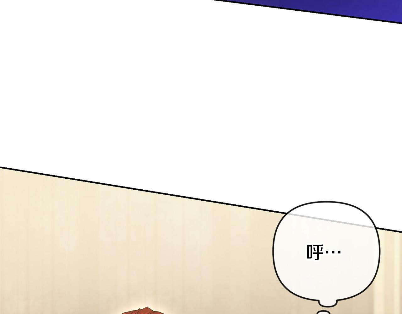 第40话 粘人精30