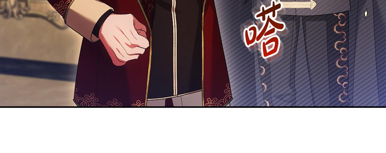 第40话 粘人精32