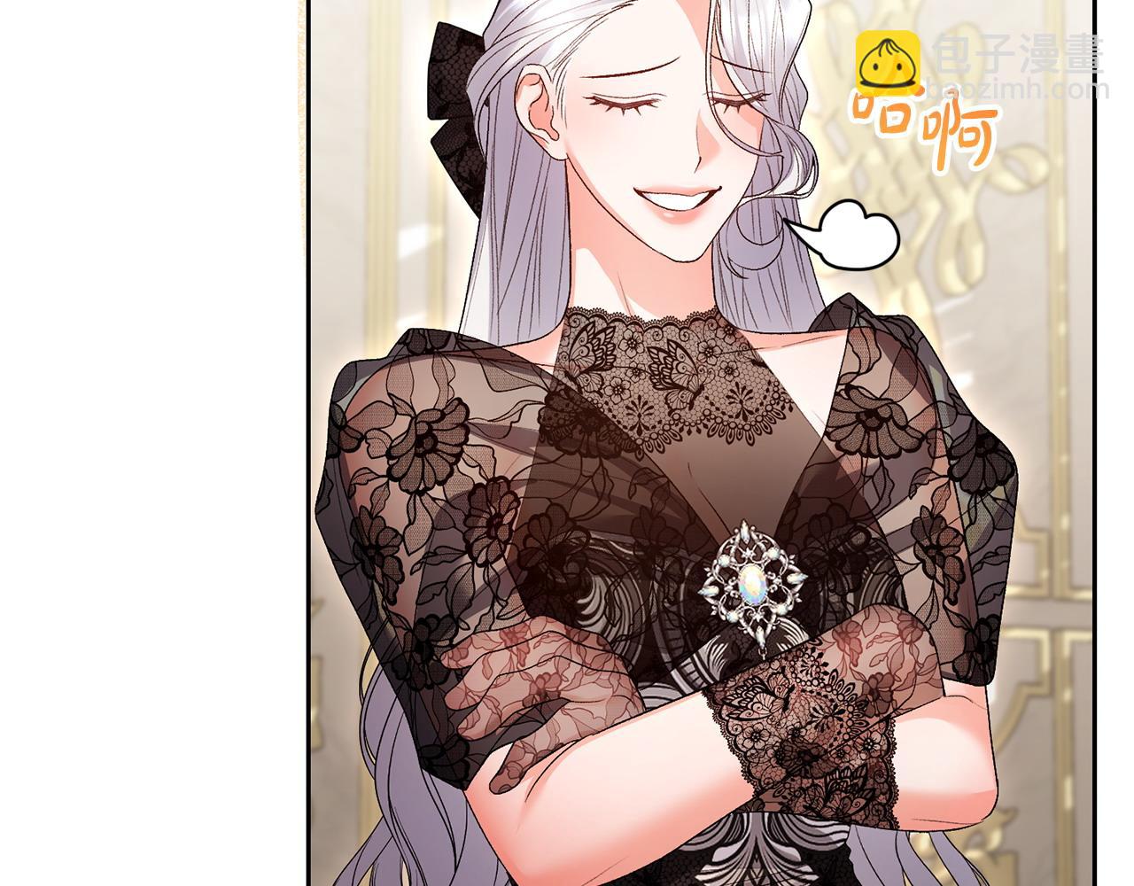 第40话 粘人精66
