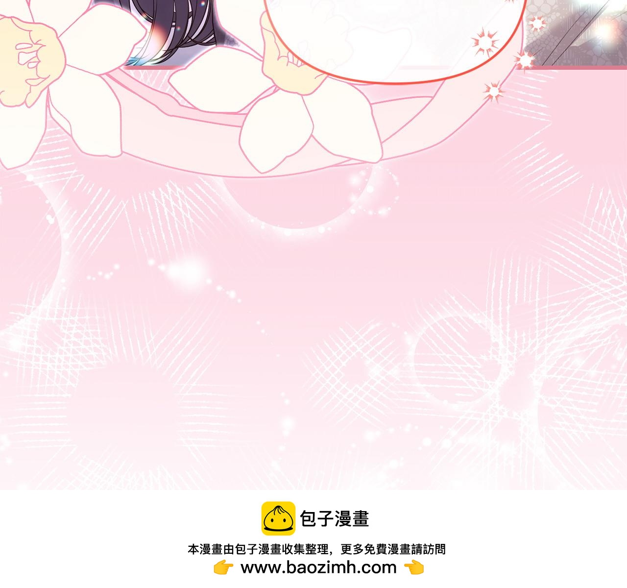第40话 粘人精73